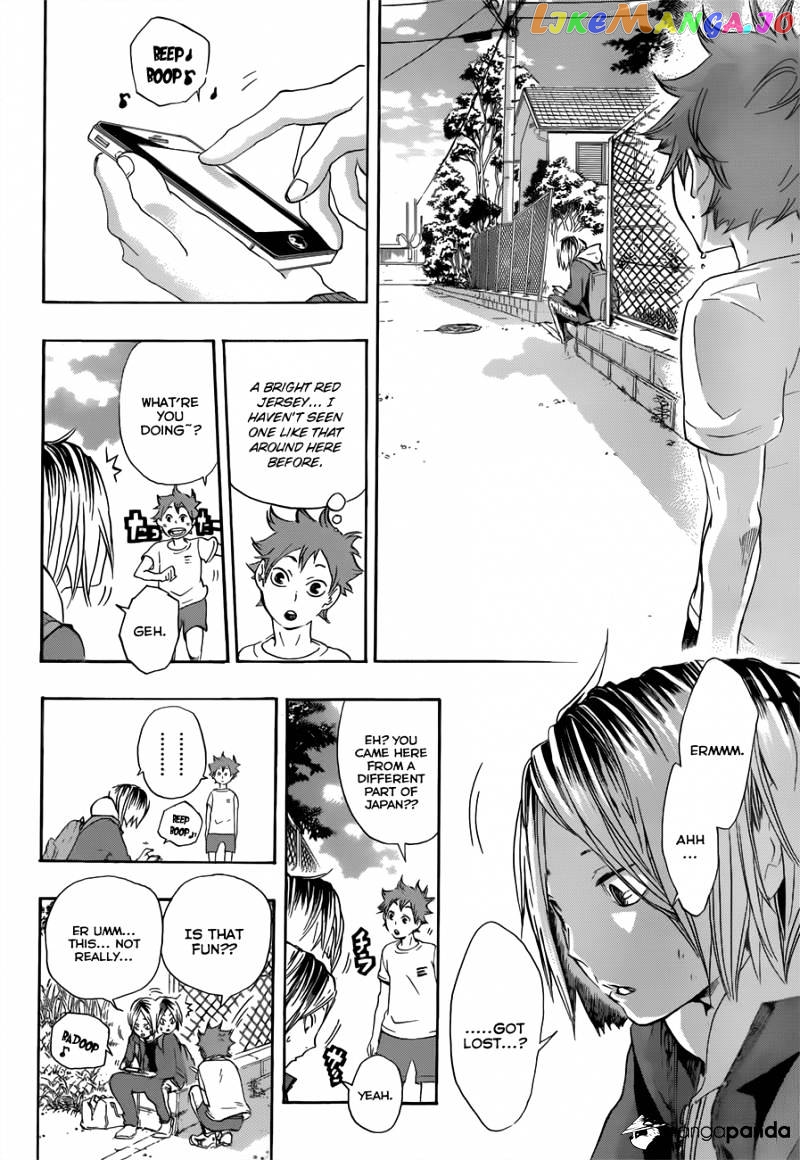Haikyuu!!, Chapter 25 image 13